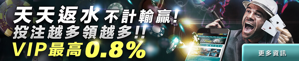 JY娛樂城